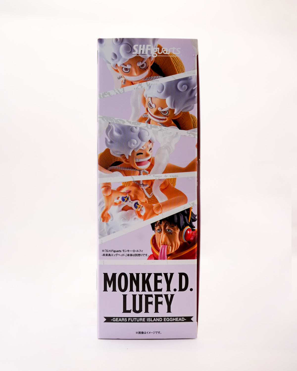 S.H. Figuarts Monkey D. Luffy Gear 5 Future Island (Mas Accesorios)