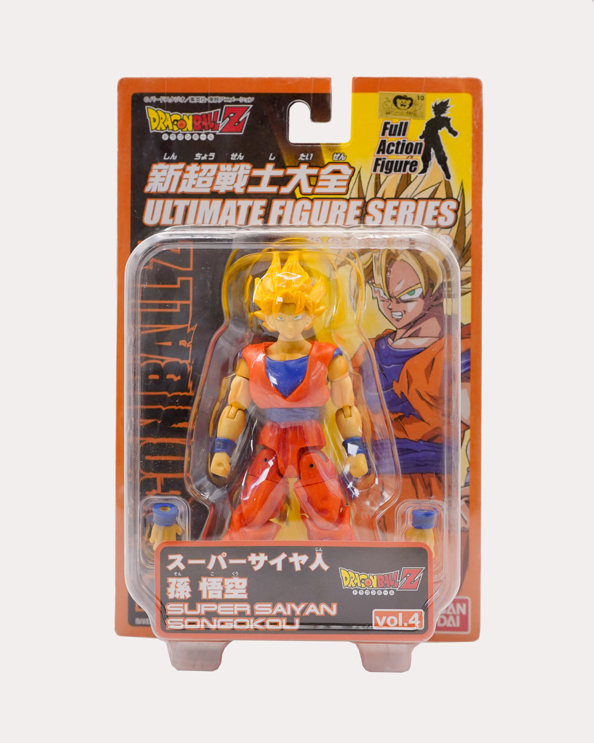 Super Saiyan Son Goku