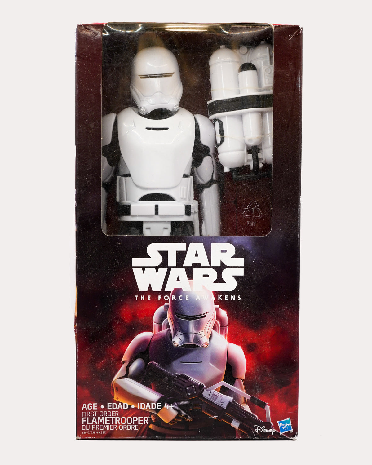 First Order StormTrooper