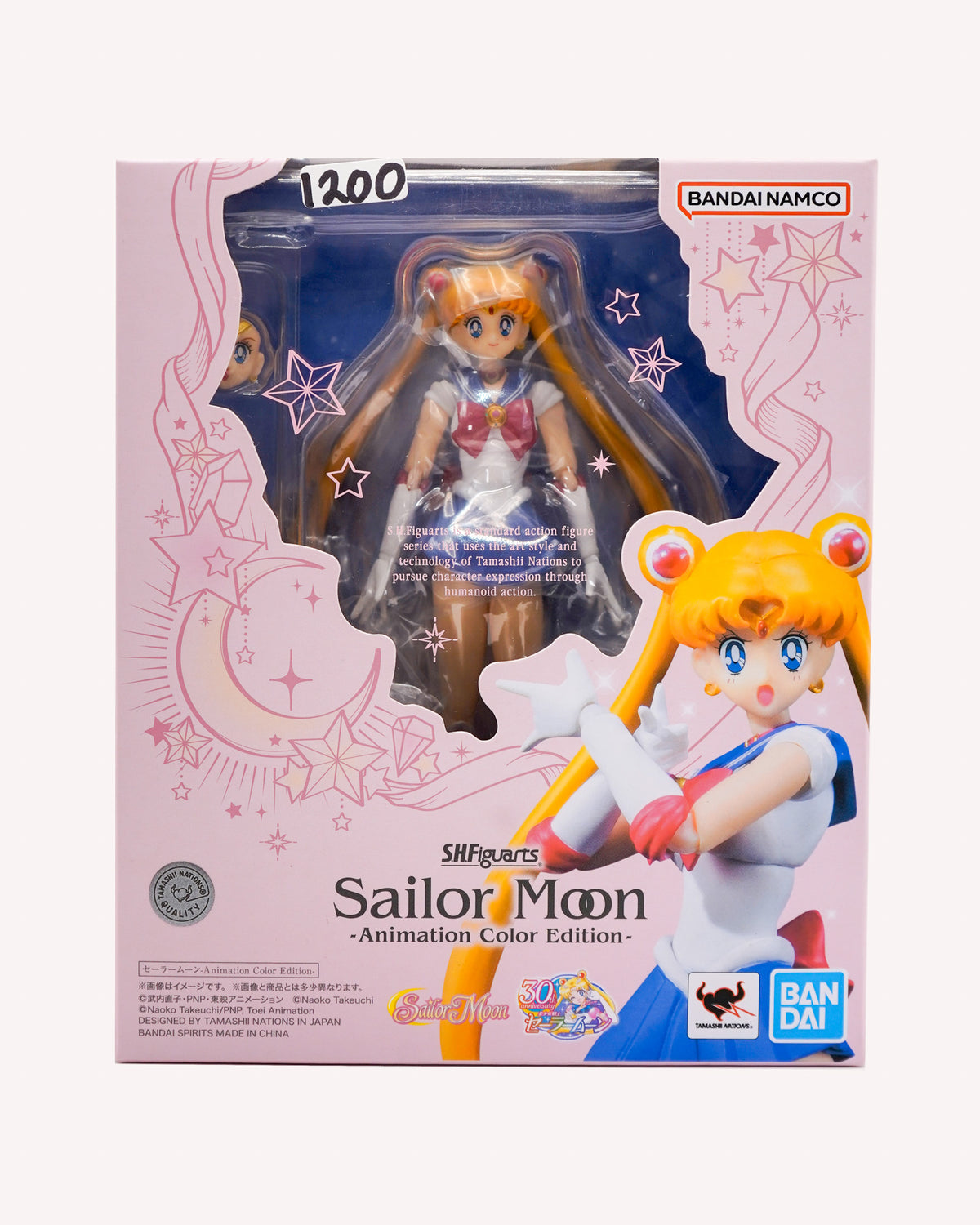 S.H. Figuarts Sailoor Moon Color Edition
