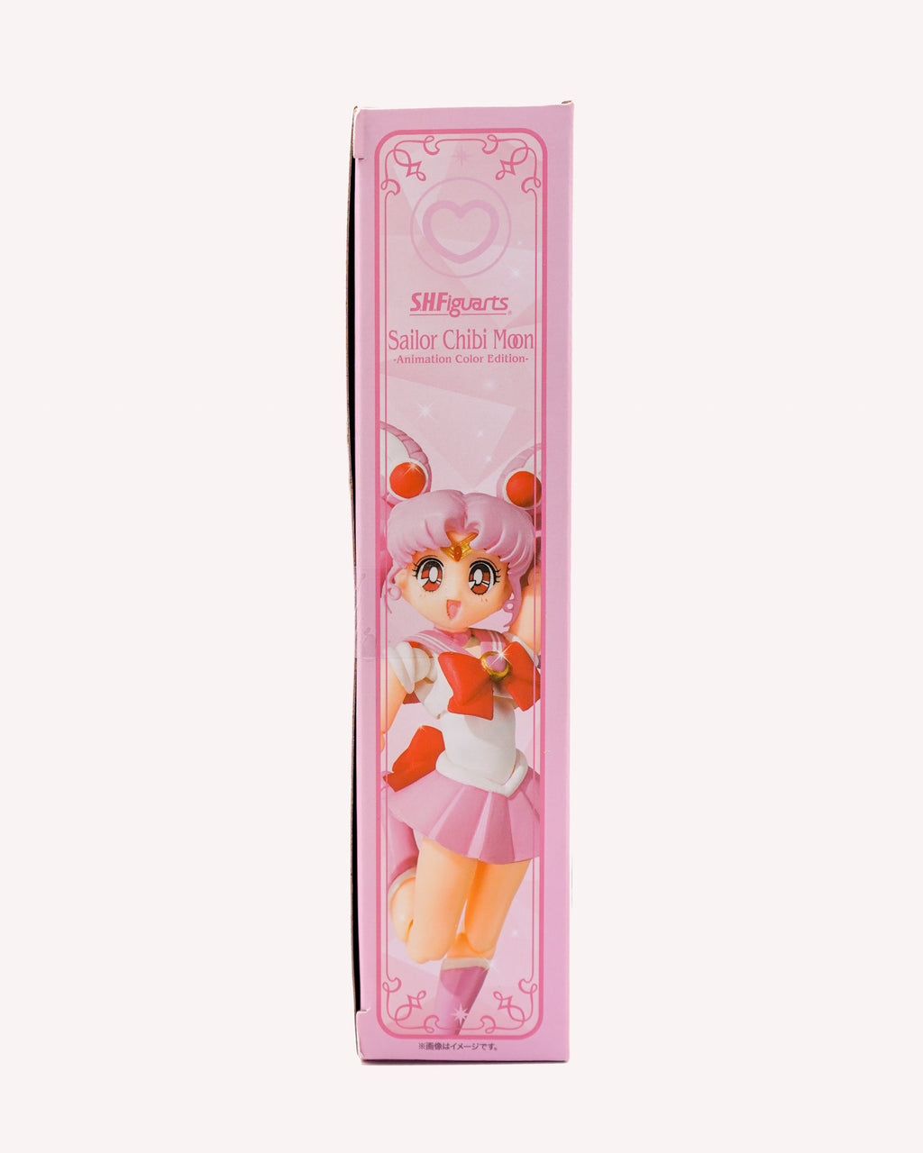 S.H. Figuarts Sailoor Chibi Moon