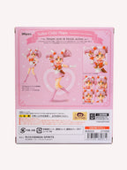 S.H. Figuarts Sailoor Chibi Moon