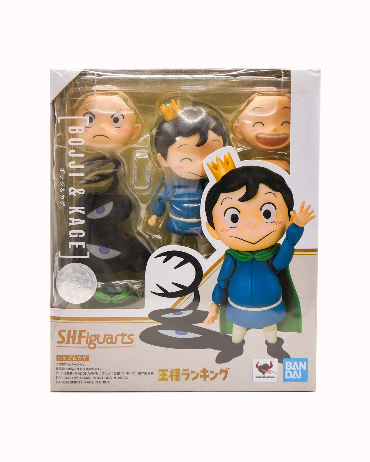 S.H. Figurearts BOJI & KAGE
