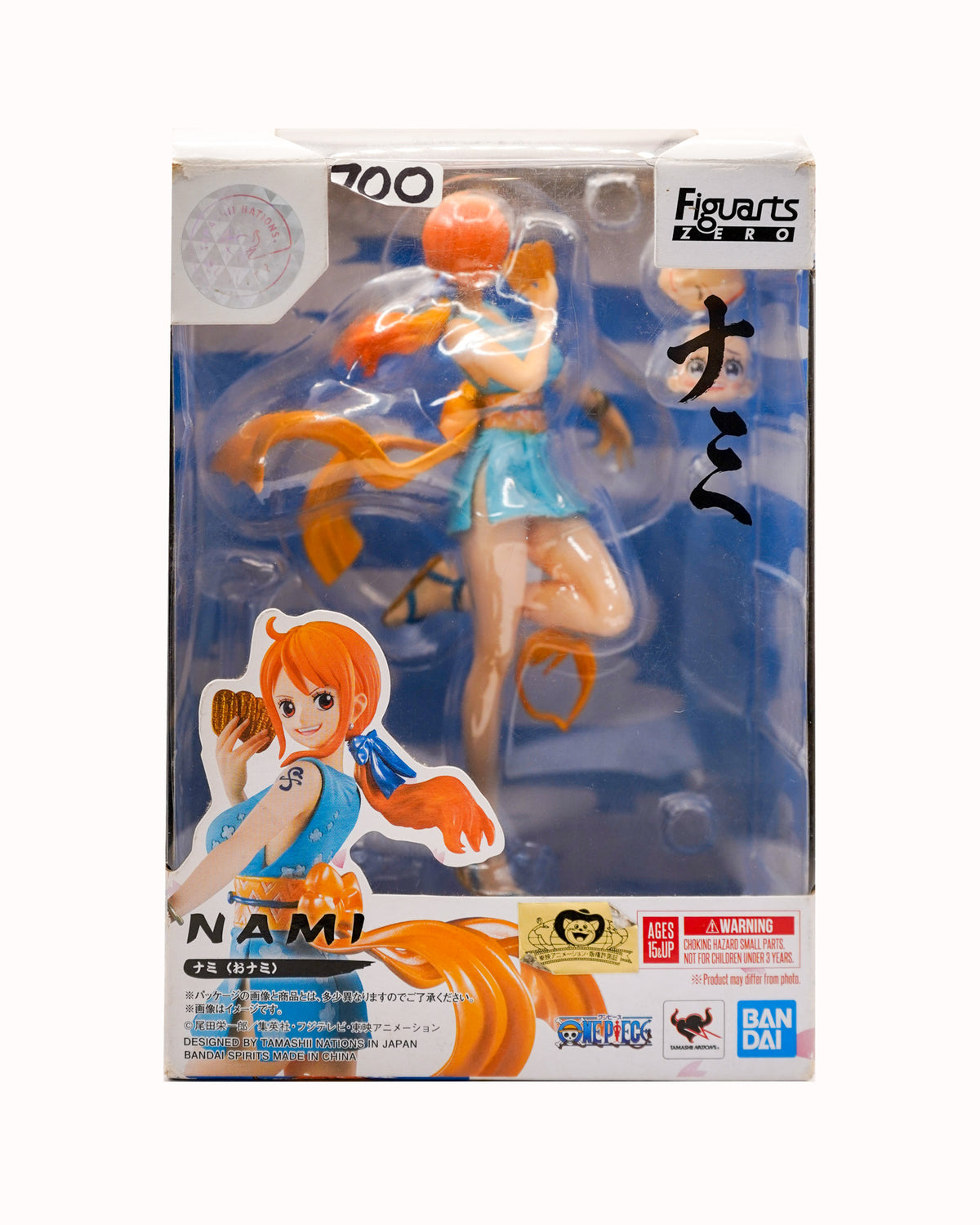 Figuarts Zero Nami Blue Yukata Version