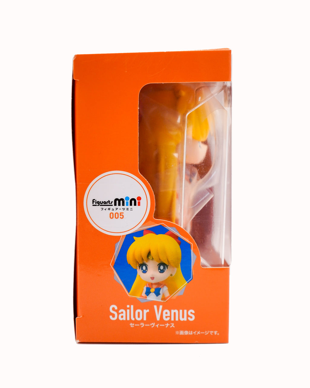 Mini Sailor Venus