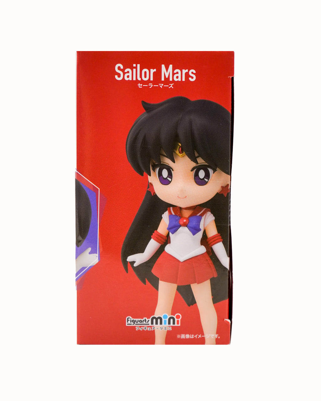 Mini Sailor Mars