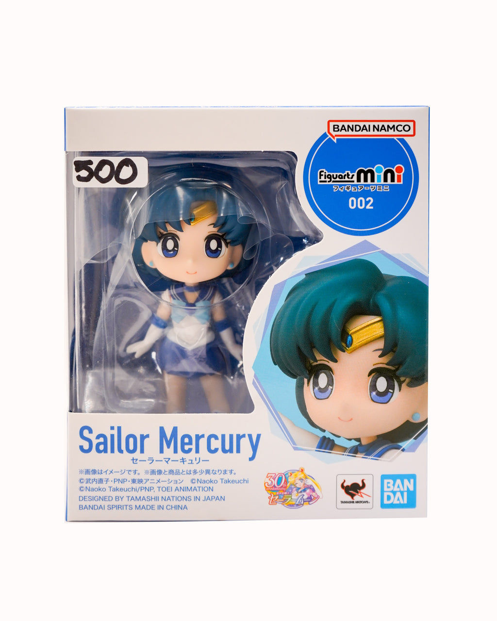 Mini Sailor Mercury