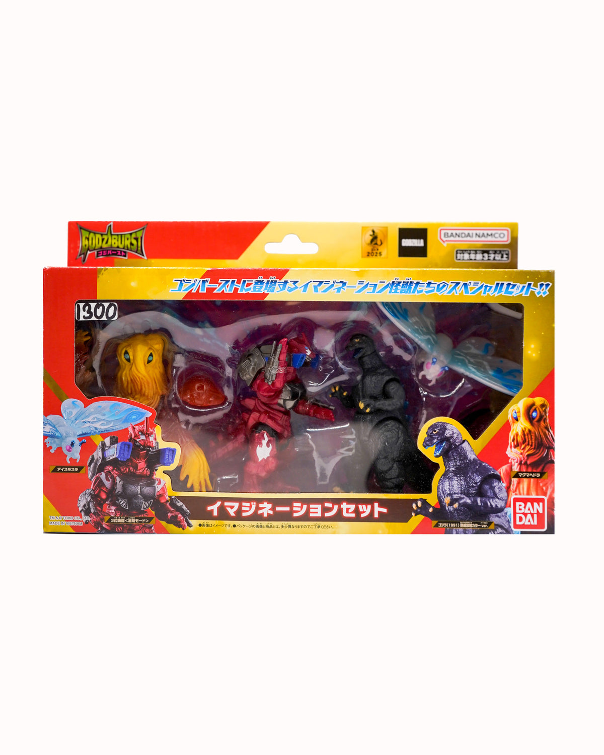 Godzilla Goji Burst Imagination Set 4