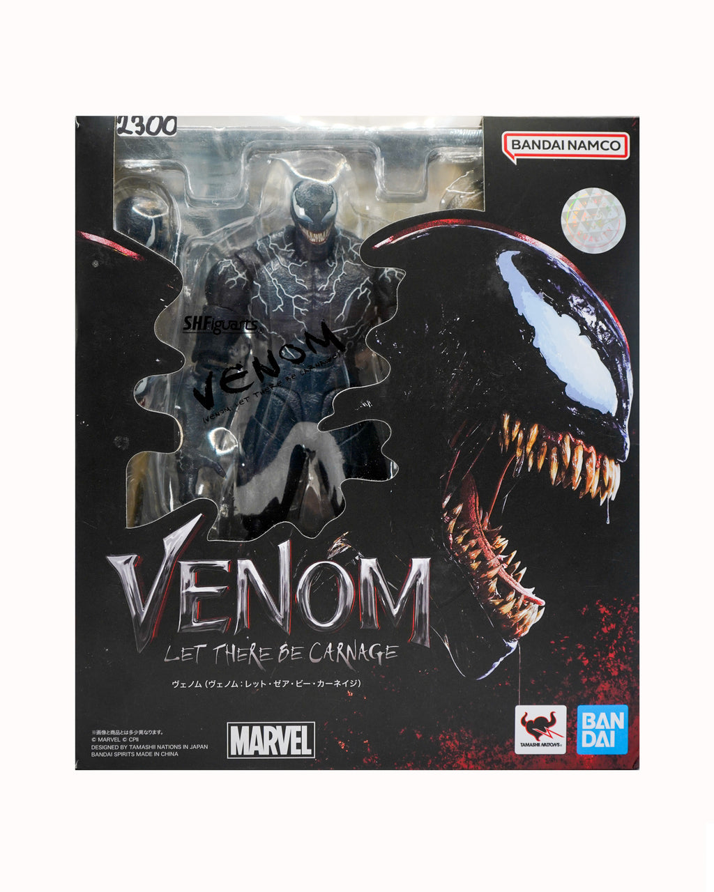S.H. Figuarts Venom be Carnage