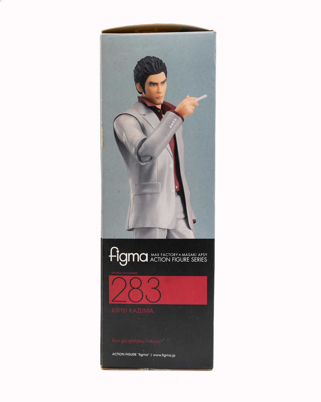 Kazuma Kiryu Yakuza Kiwami