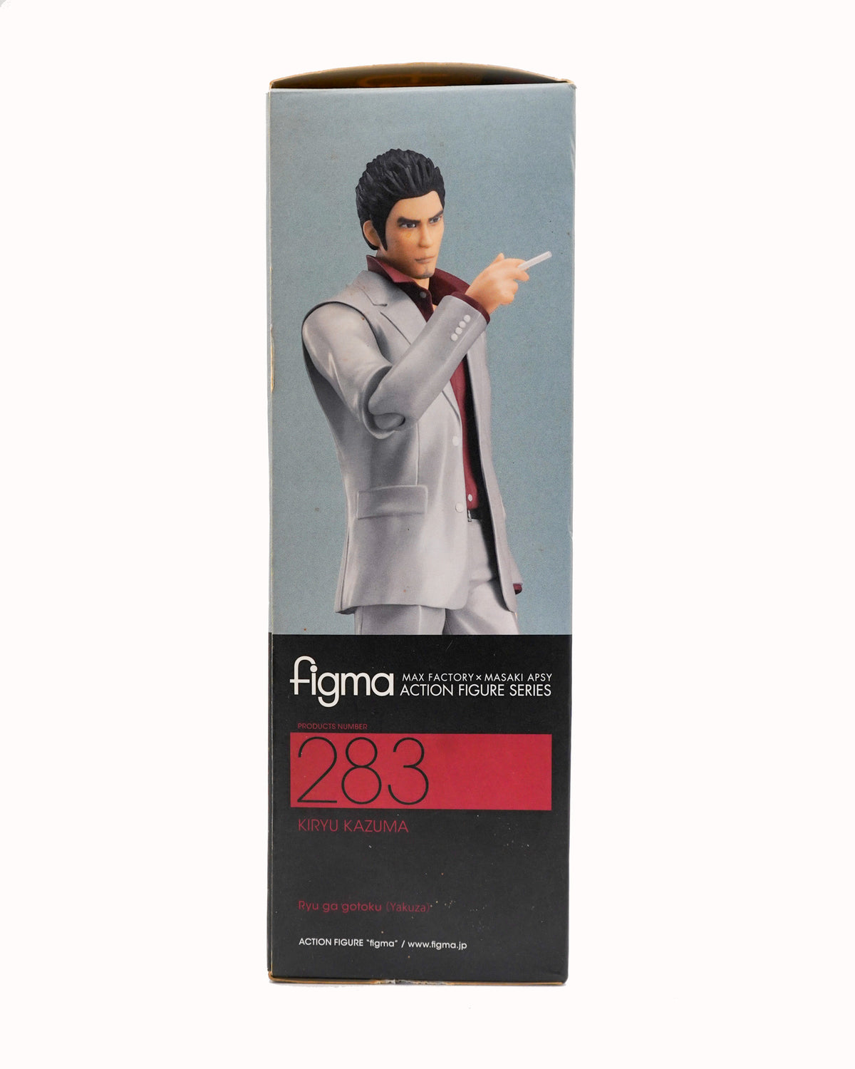 Kazuma Kiryu Yakuza Kiwami