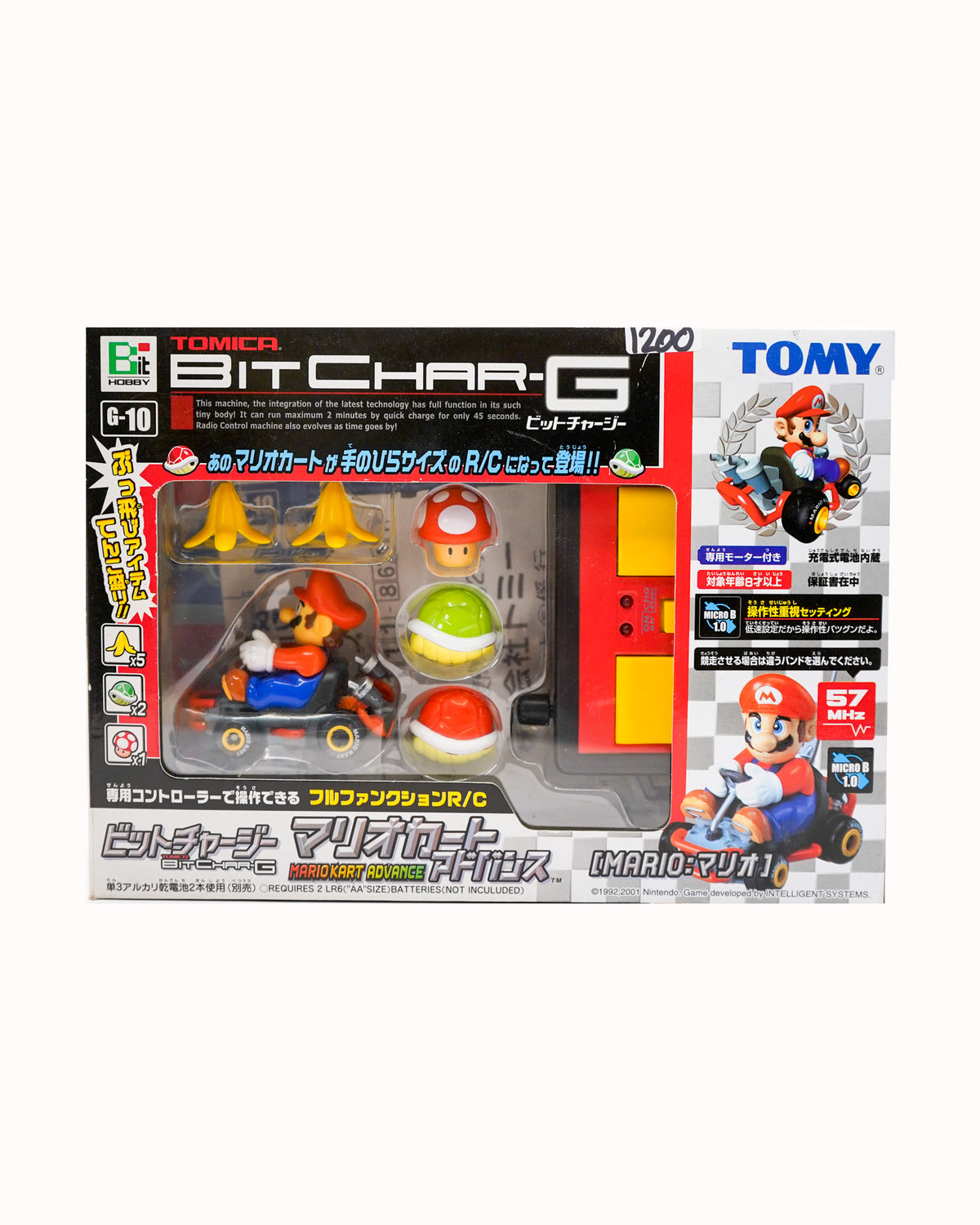 Mario Kart Advance Tomica Bit Char-G