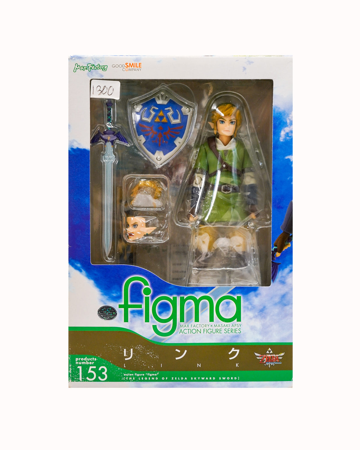 Figma Legend of Zelda Skyward Link