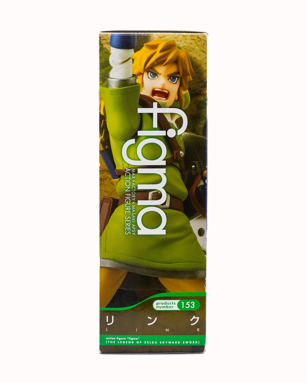Figma Legend of Zelda Skyward Link