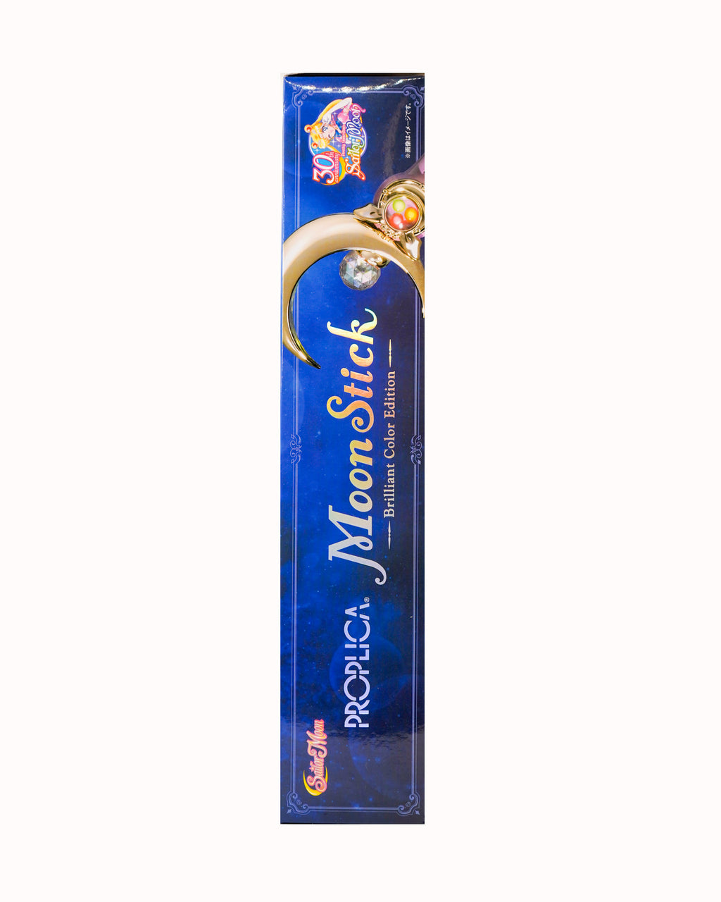 Sailor Moon Pretty Guardian Prop Replica - the Moon Stick Brilliant Color Edition