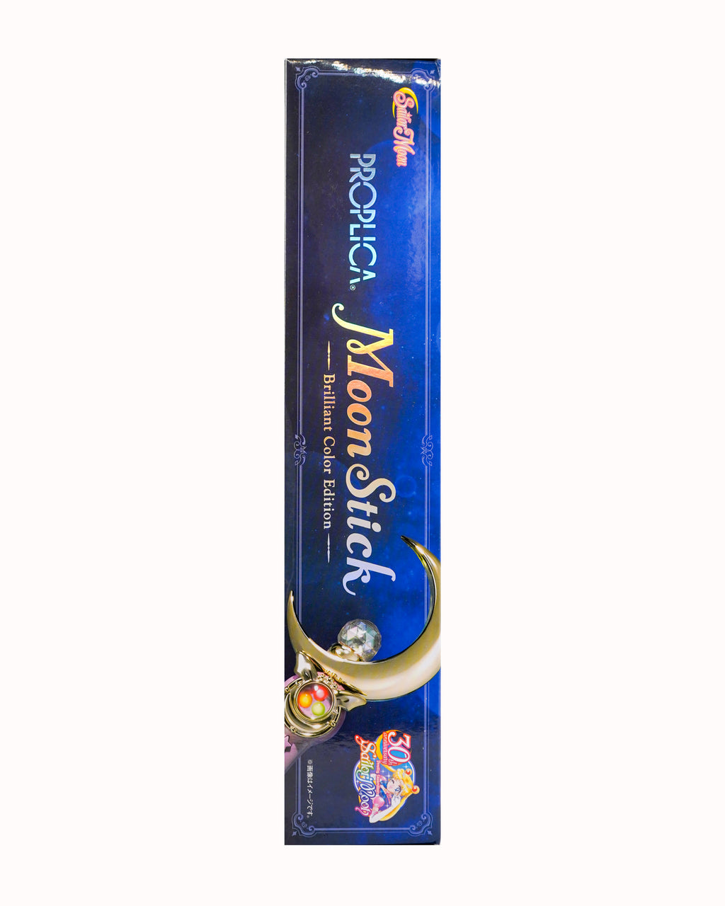 Sailor Moon Pretty Guardian Prop Replica - the Moon Stick Brilliant Color Edition