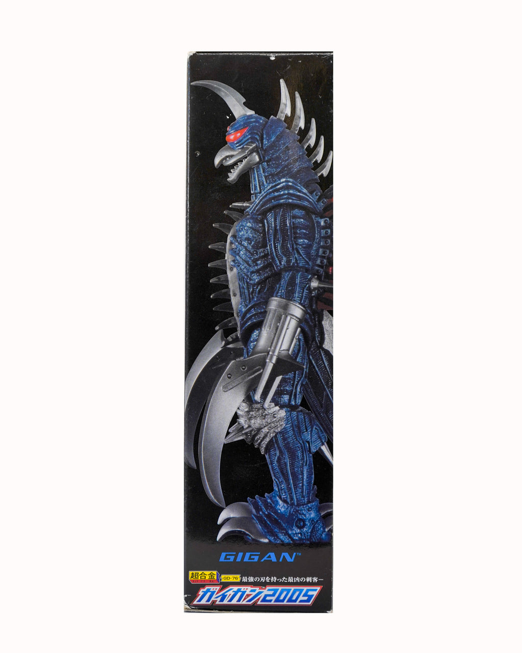 Gigan Godzilla Final Wars