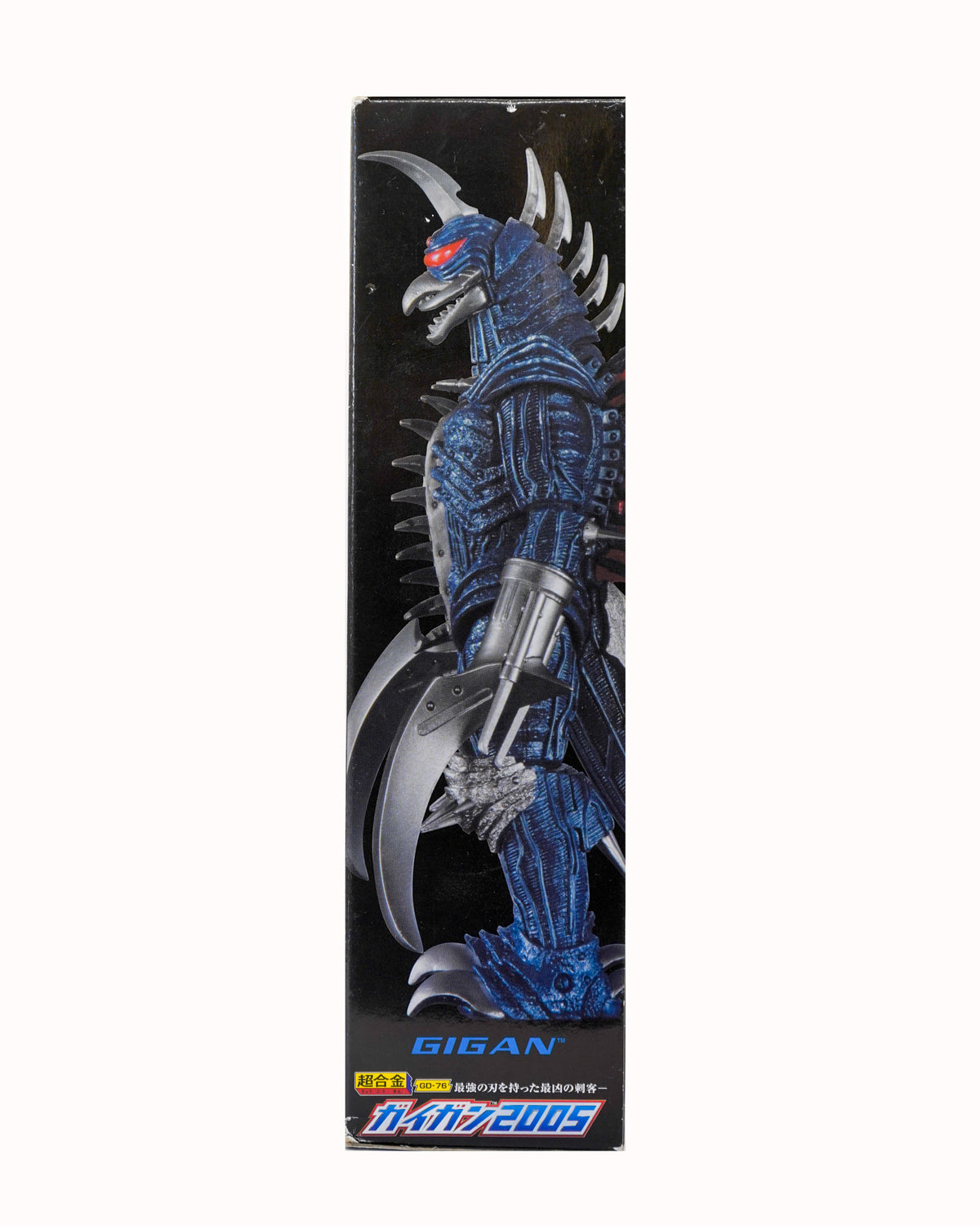 Gigan Godzilla Final Wars