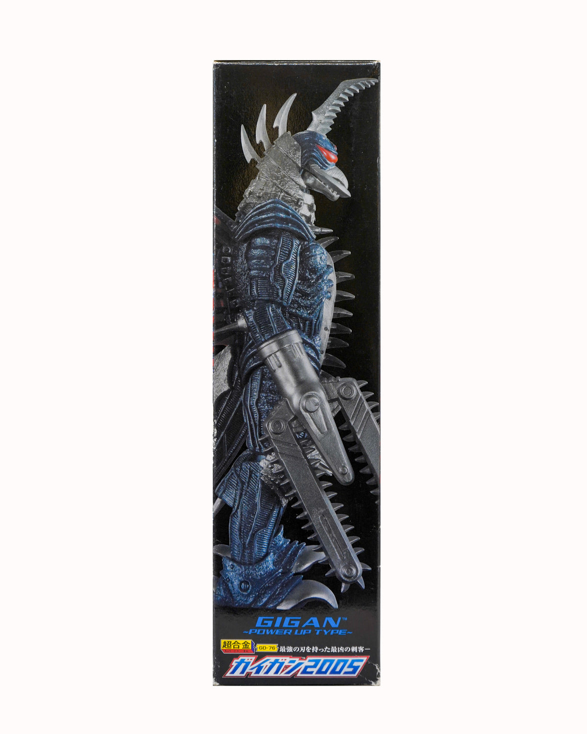 Gigan Godzilla Final Wars