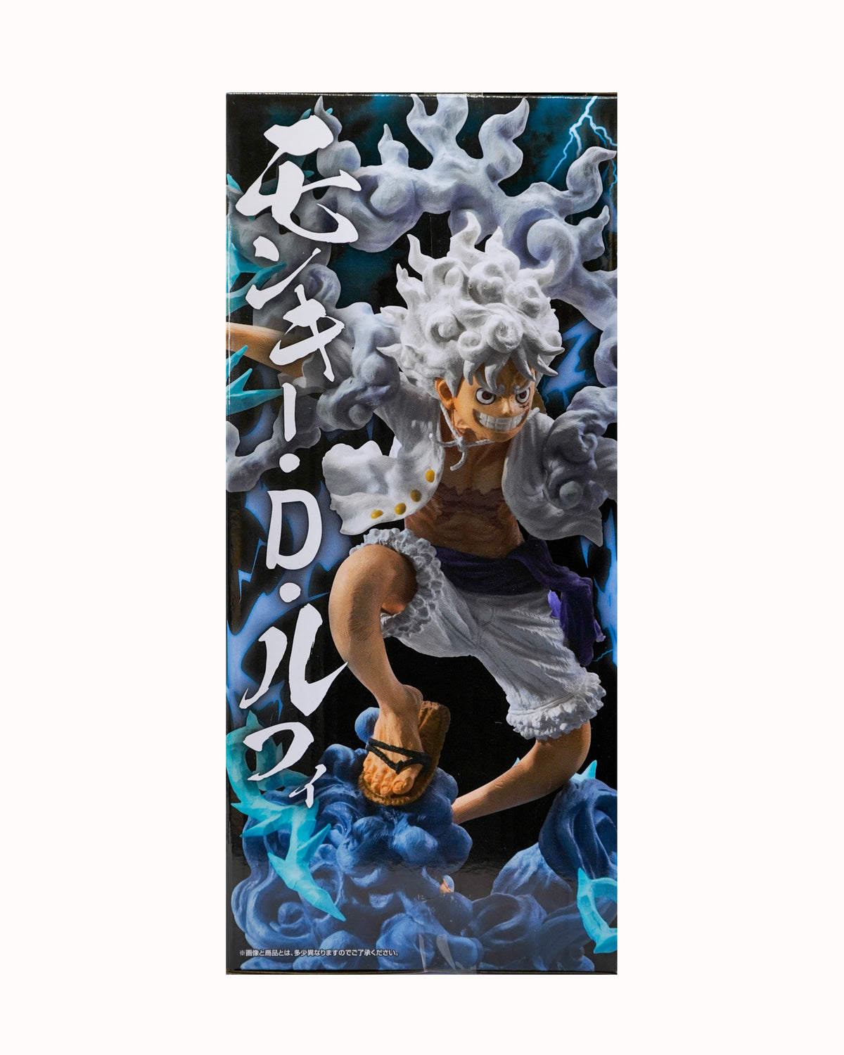 Monkey D. Luffy Gear 5 Ichiban Kuji Premio A