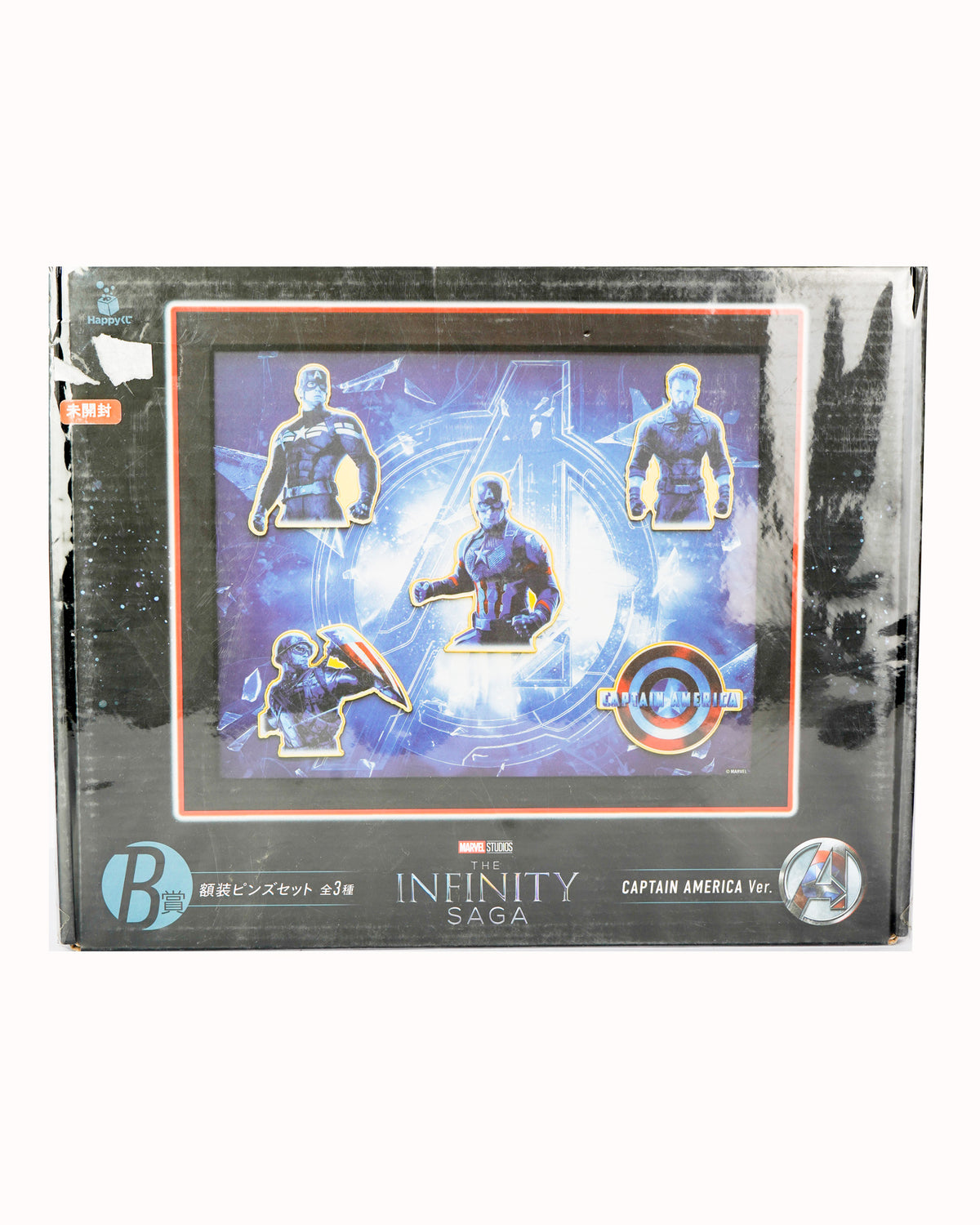 Marvel Studios The Infinity Saga Capitan America Premio B
