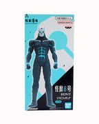 Kaiju N.8