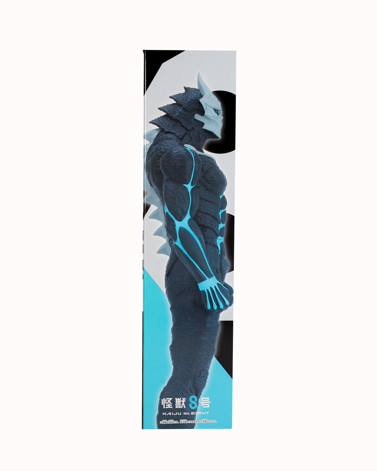 Kaiju N.8