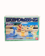DX Pokémon Kids Series 3