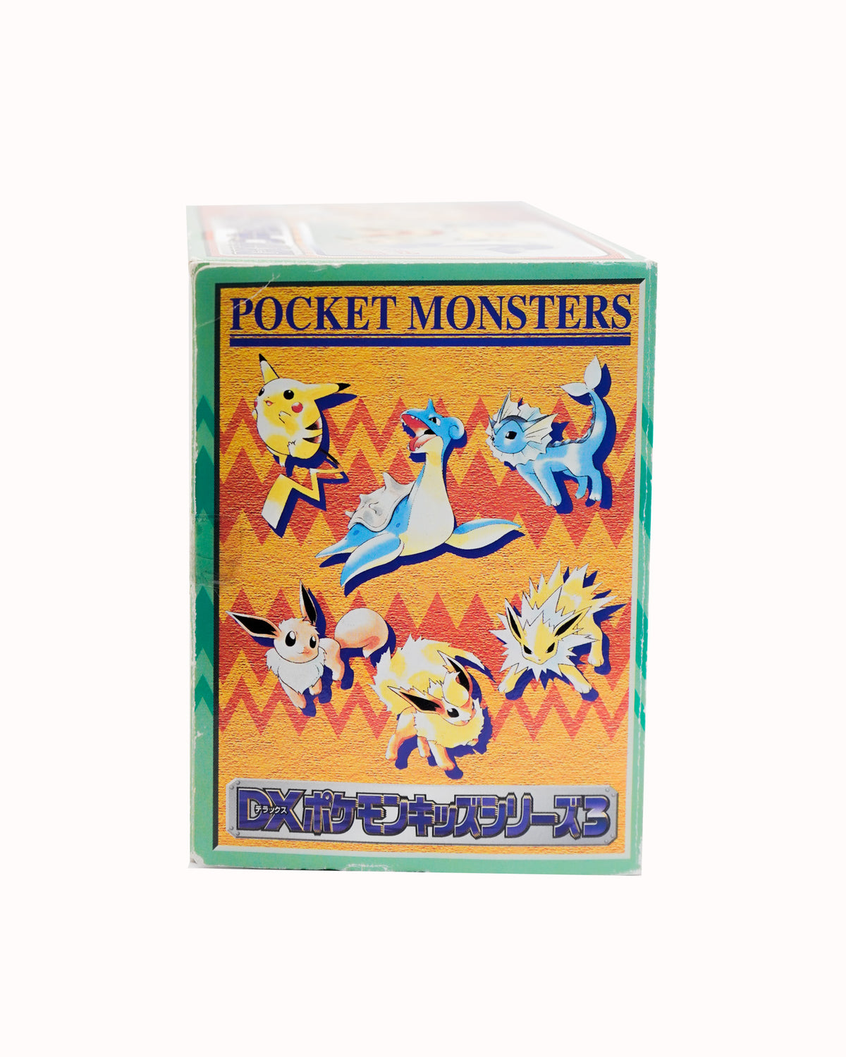 DX Pokémon Kids Series 3