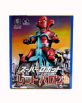 Super Robot Red Baron Triciclo