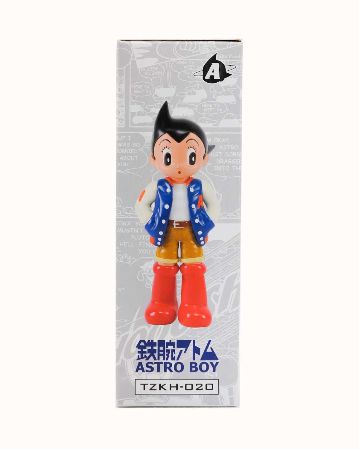 Astro Boy Baseball Jacket version