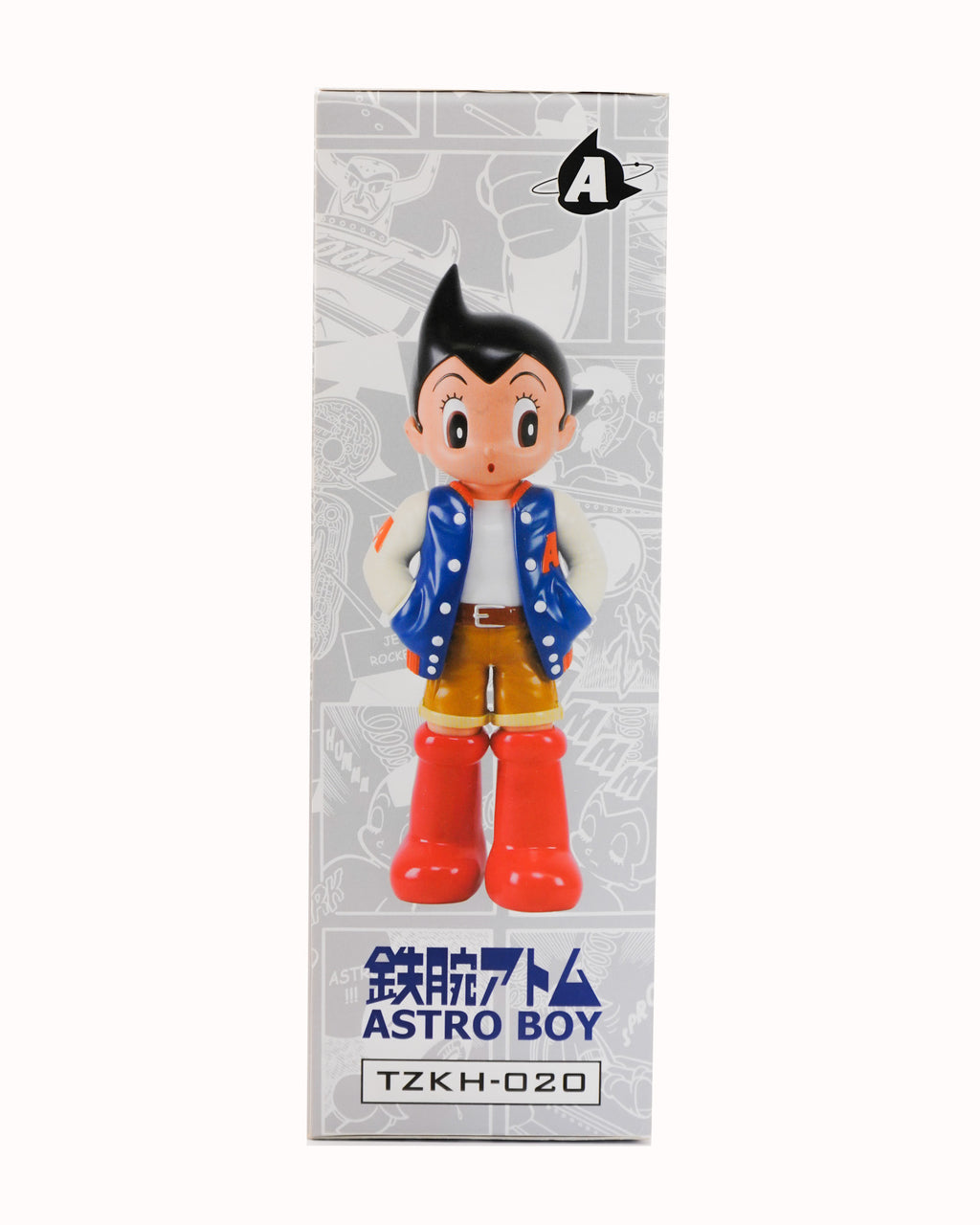 Astro Boy Baseball Jacket version