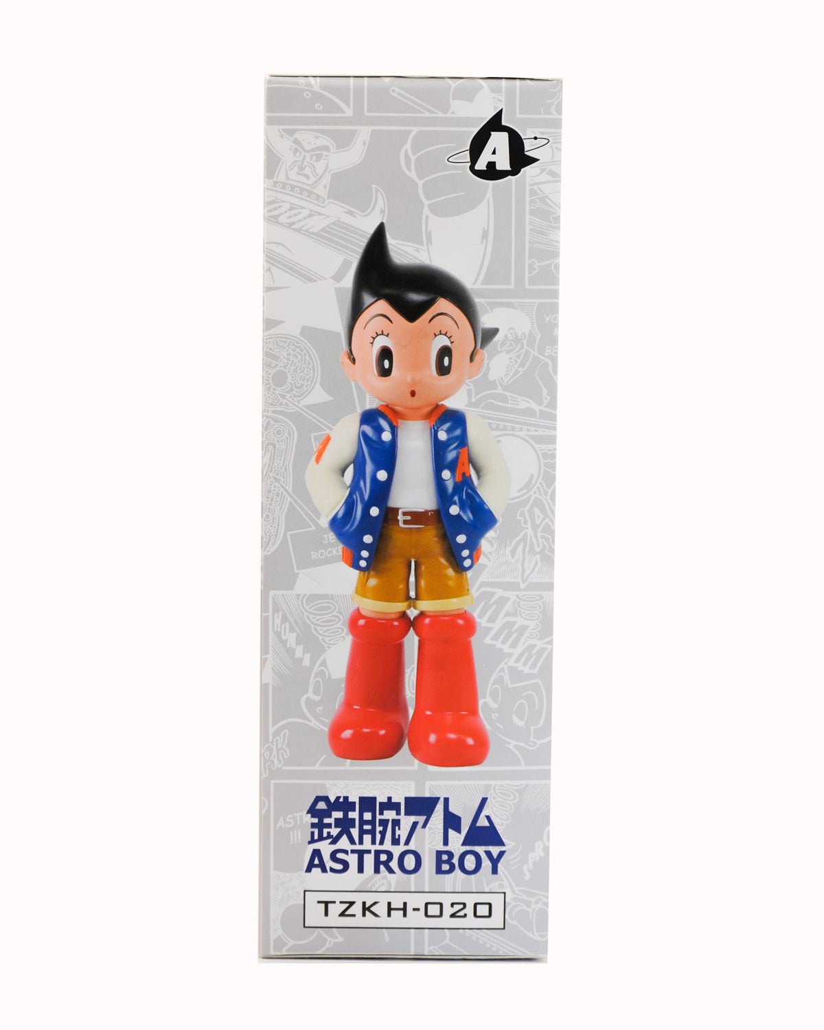 Astro Boy Baseball Jacket version