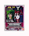 Saint Myth Cloth Andromeda Shun V3