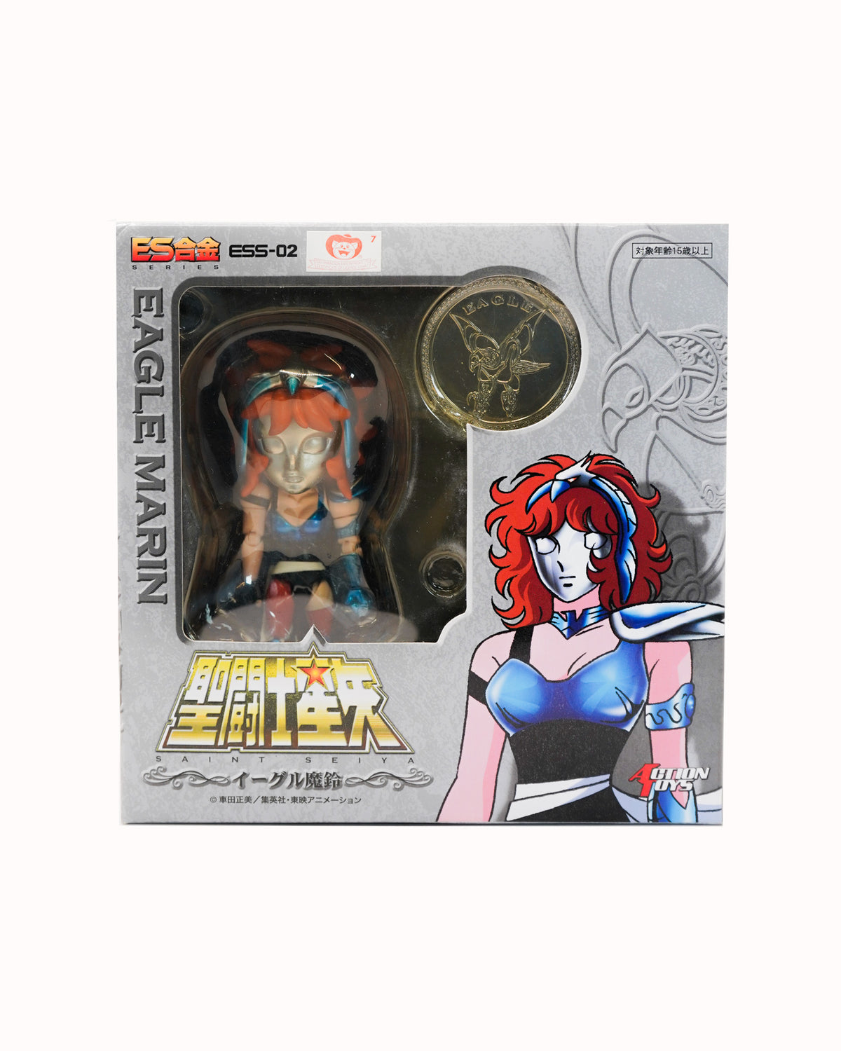 Aguila Eagle Marin Chibi