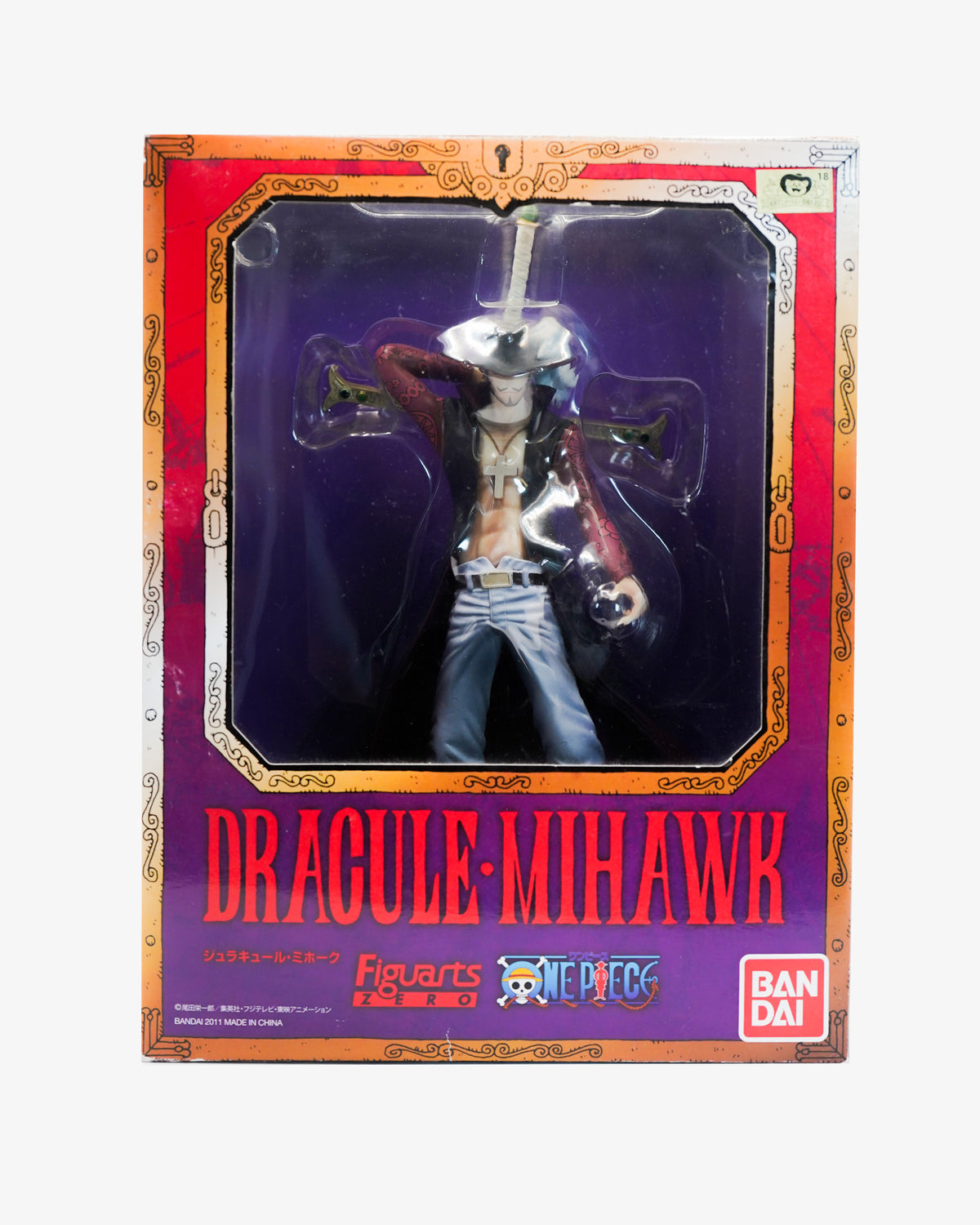 Figuarts Zero Dracule Mihawk
