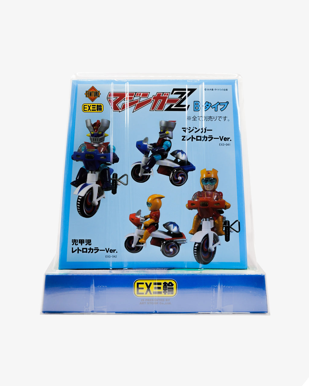 Mazinger Z Triciclo