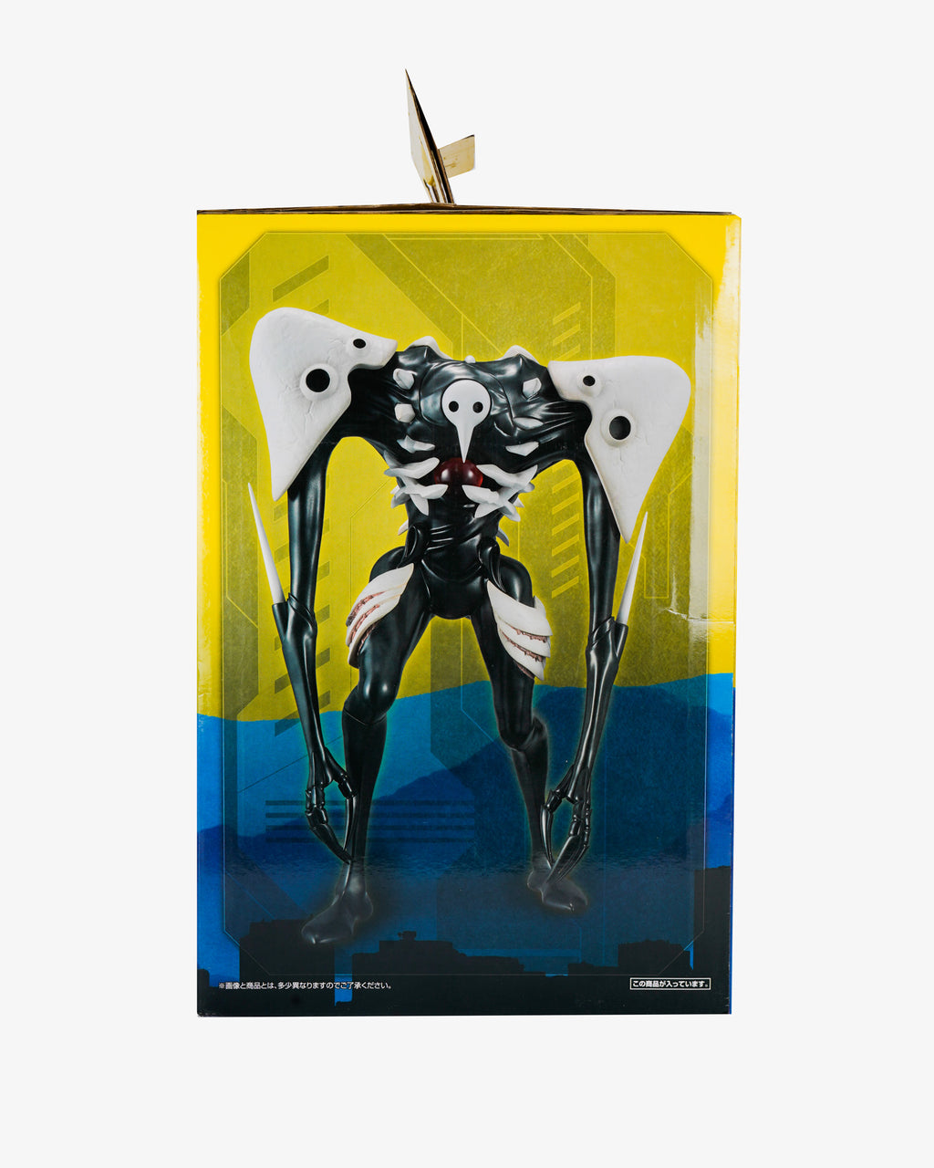 Sachiel Evangelion Premio B
