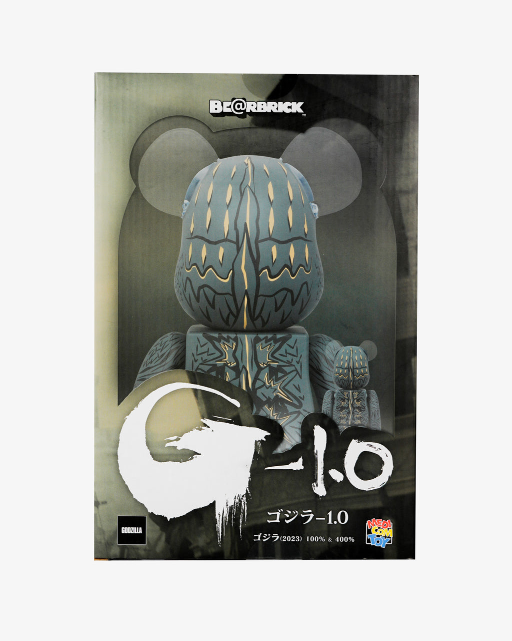 Be@rBrick Godzilla 2023  400%100%