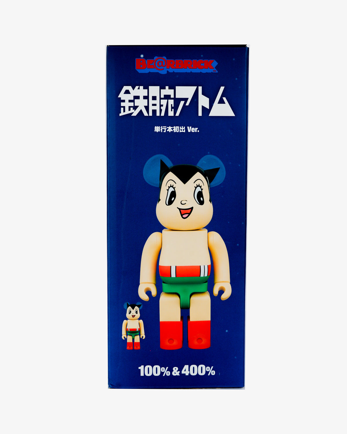Be@rBrick Astro Boy 400%100%