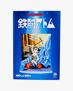 Be@rBrick Astro Boy 400%100%