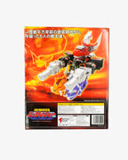 Mighty Deformed Daizyujin