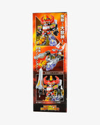 Mighty Deformed Daizyujin