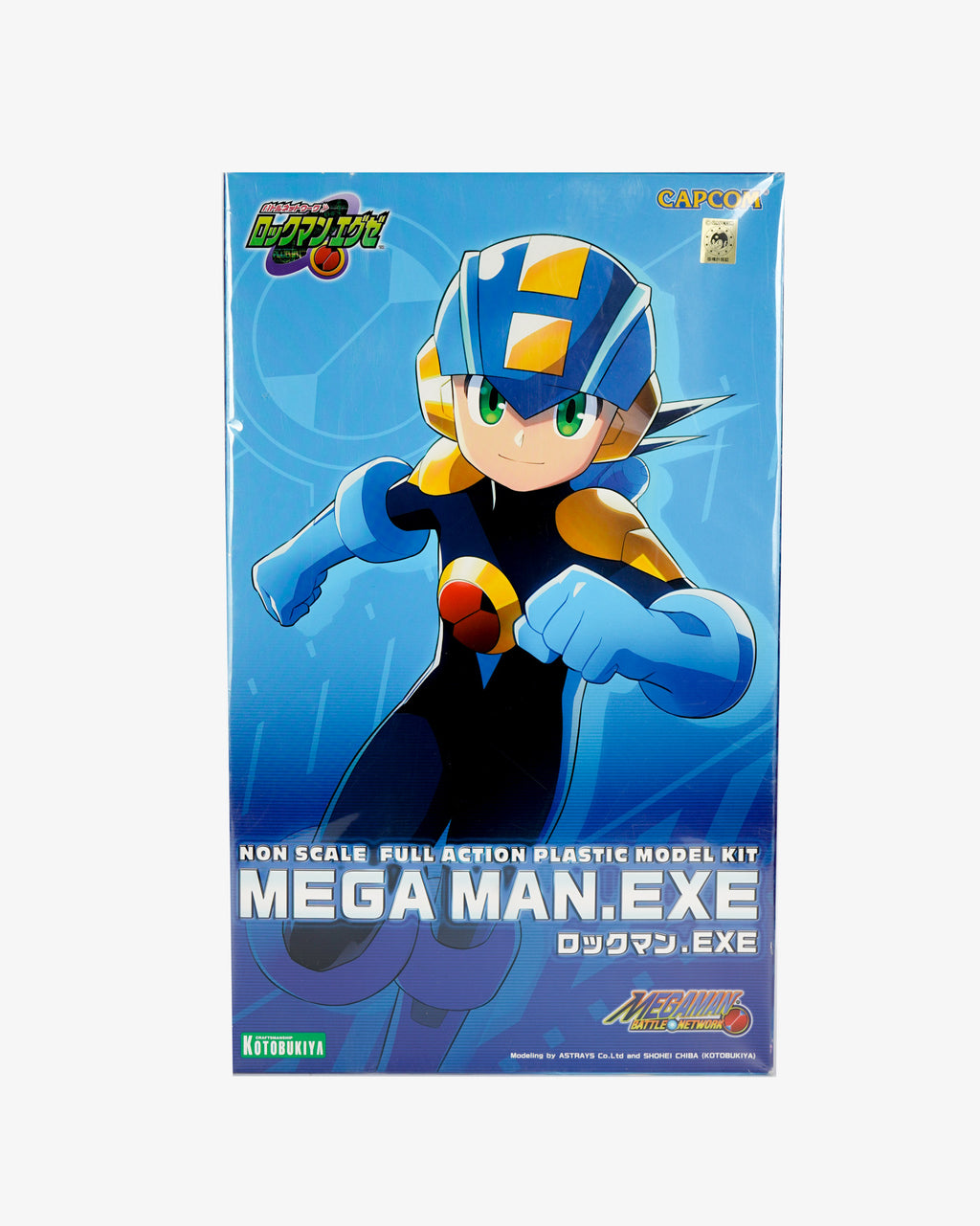 Plastic Model Megaman EXE