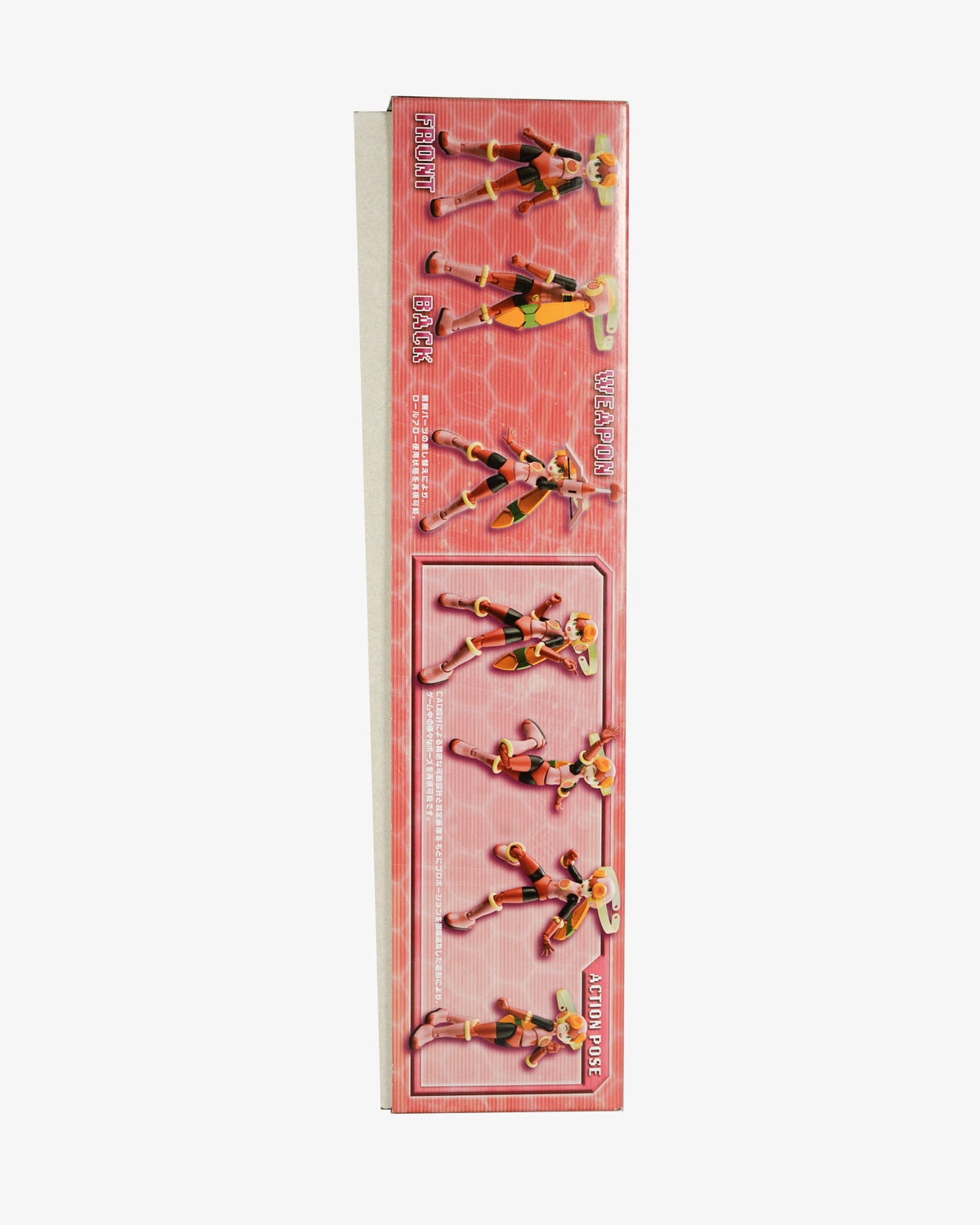 Plastic Model Roll EXE