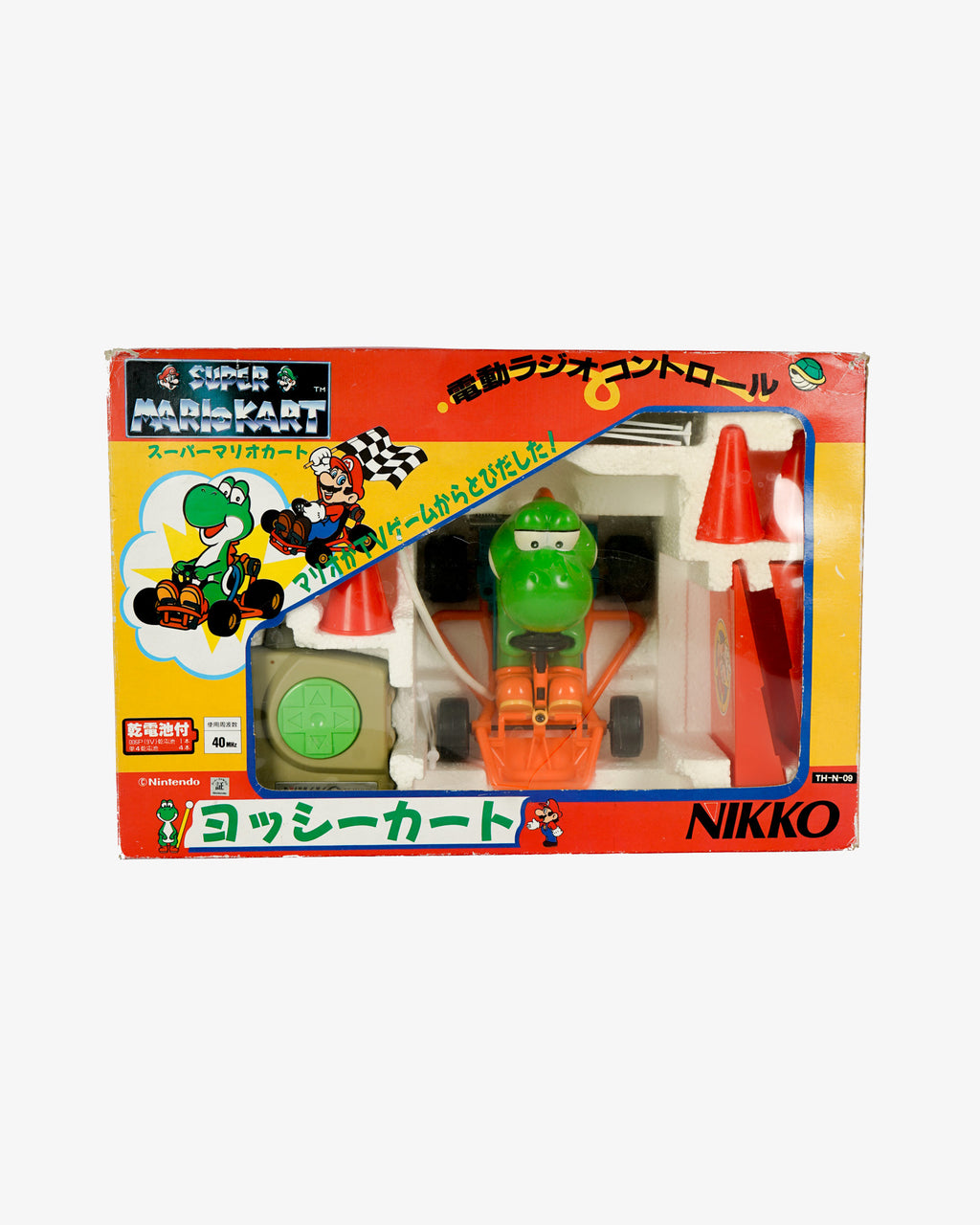 Yoshi Kart