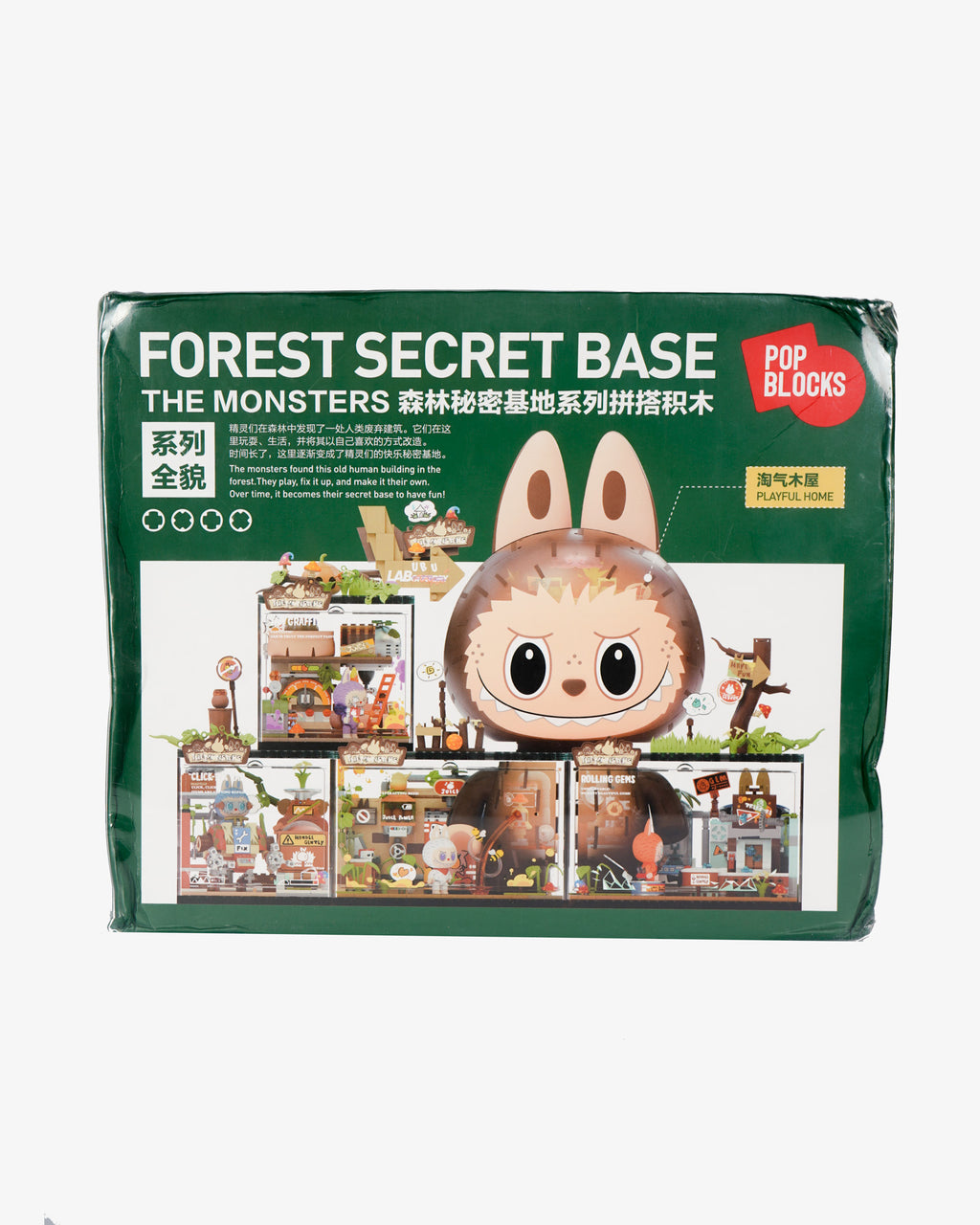 Labubus Forest Secret Base