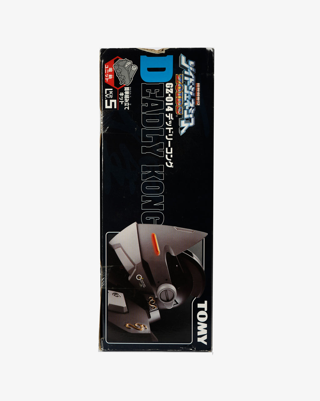 Zoids 1/72 Scale GZ-014 Deadly Kong