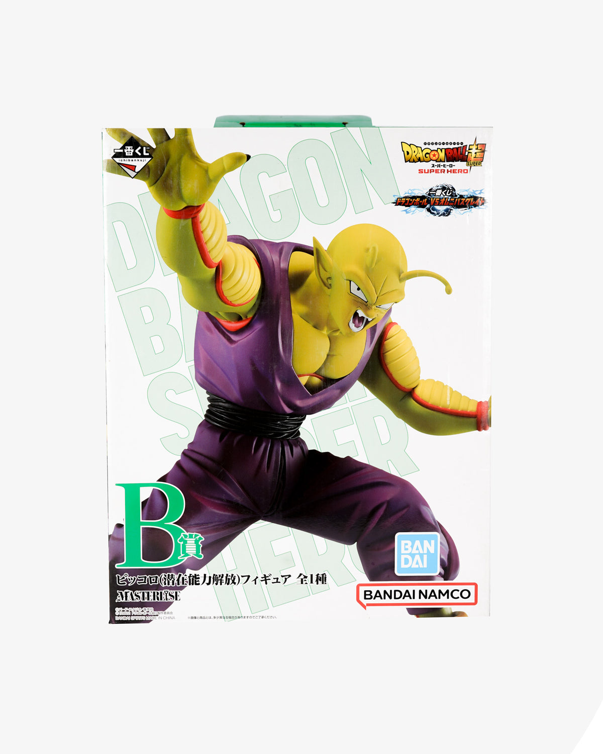 Piccolo (Power Awakening) MASTERLISE