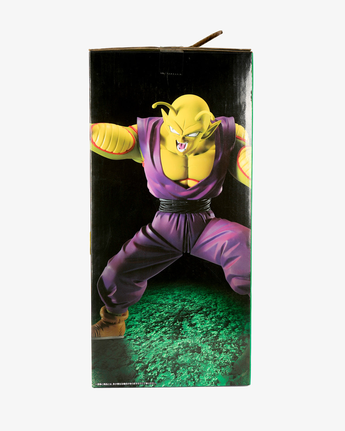 Piccolo (Power Awakening) MASTERLISE